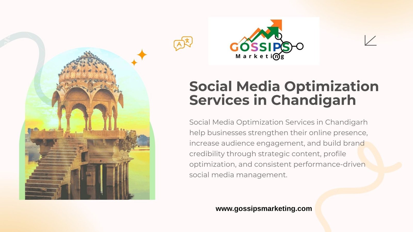 Social Media Optimization Services in Chandigarh​